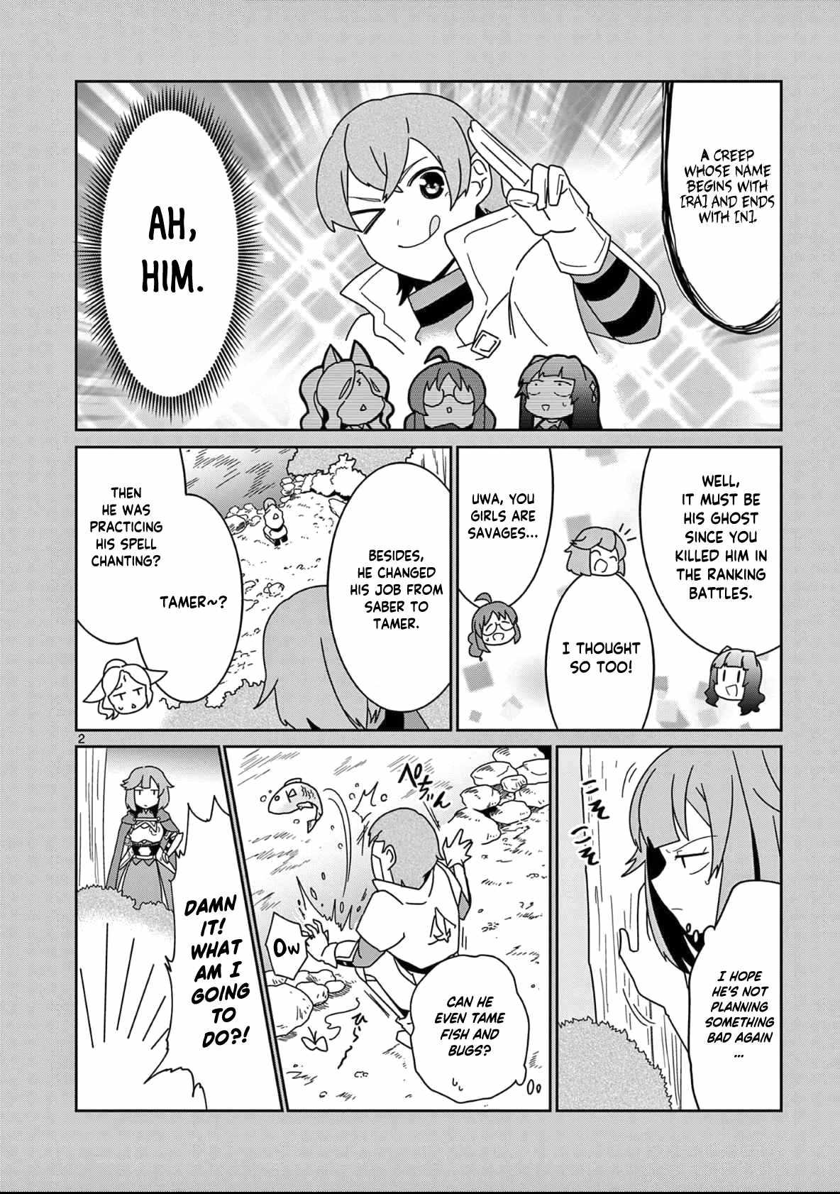 Onna dakara, to Party wo Tsuihou Sareta no de Densetsu no Majo to Saikyou Tag wo Kumimashita [ALL CHAPTERS] Chapter 31.5 27